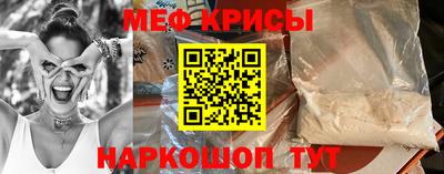 марки nbome Кулебаки
