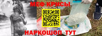 героин Кумертау