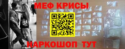 героин Кумертау