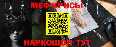 марки nbome Кулебаки
