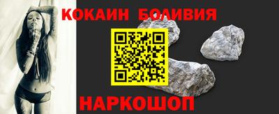 героин Кумертау
