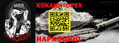 амф Кунгур