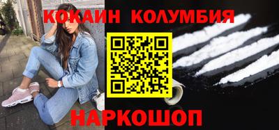 героин Кумертау