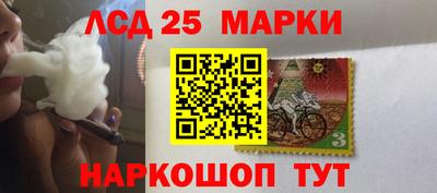 марки nbome Кулебаки