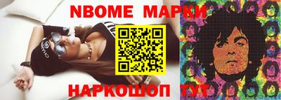 героин Кумертау