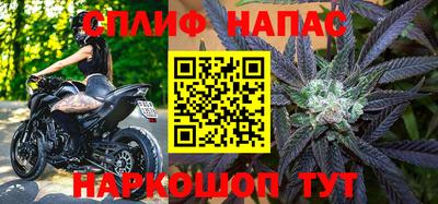 героин Кумертау