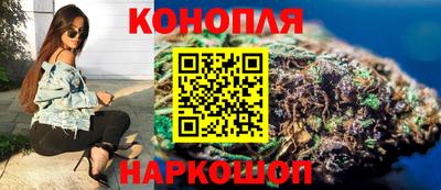марки nbome Кулебаки