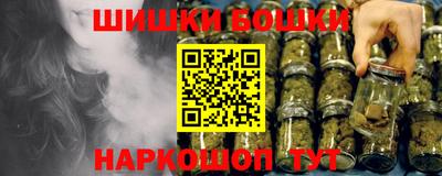 амф Кунгур