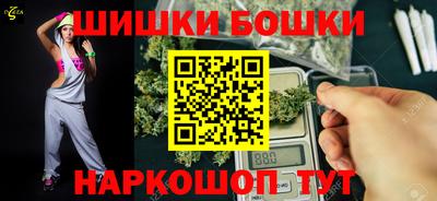 амф Кунгур