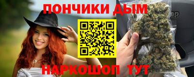 героин Кумертау