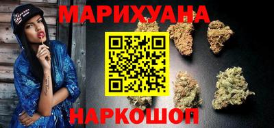 марки nbome Кулебаки