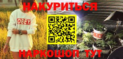 амф Кунгур