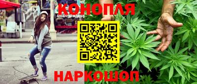героин Кумертау