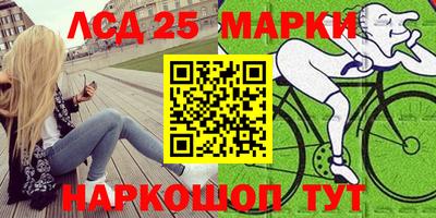 героин Кумертау