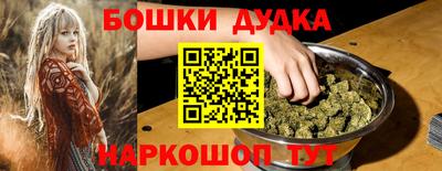 героин Кумертау