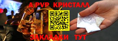 марки nbome Кулебаки