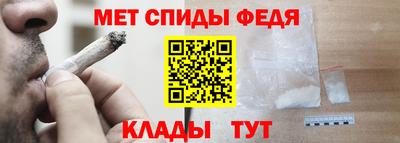 героин Кумертау
