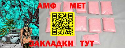 марки nbome Кулебаки