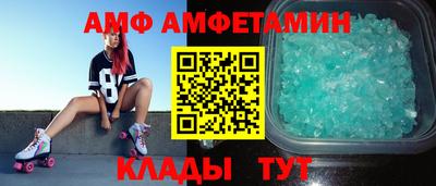 героин Кумертау