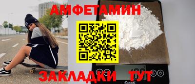 героин Кумертау