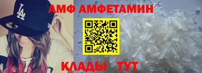 героин Кумертау