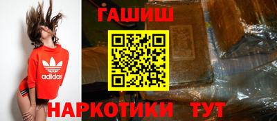 амф Кунгур