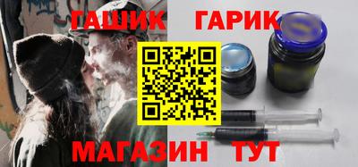 амф Кунгур