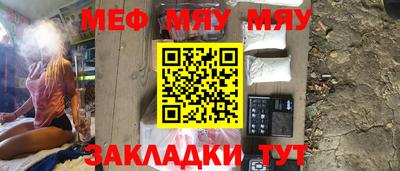 героин Кумертау