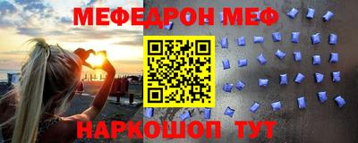 марки nbome Кулебаки