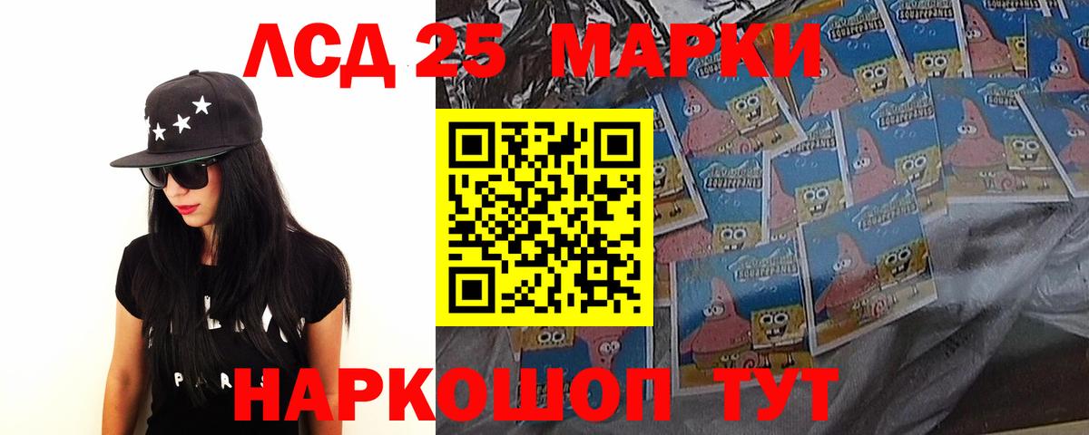 Cocaine  Гашиш  Цена  Похвистнево  Вейп ТГК  Мефедрон   Канабис  Вход с VPN  МДМА 