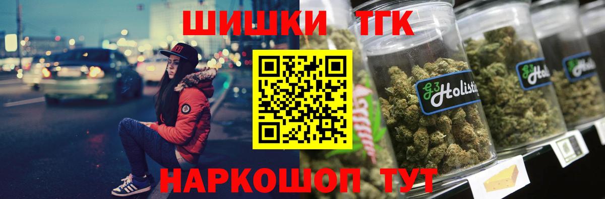А ПВП Похвистнево